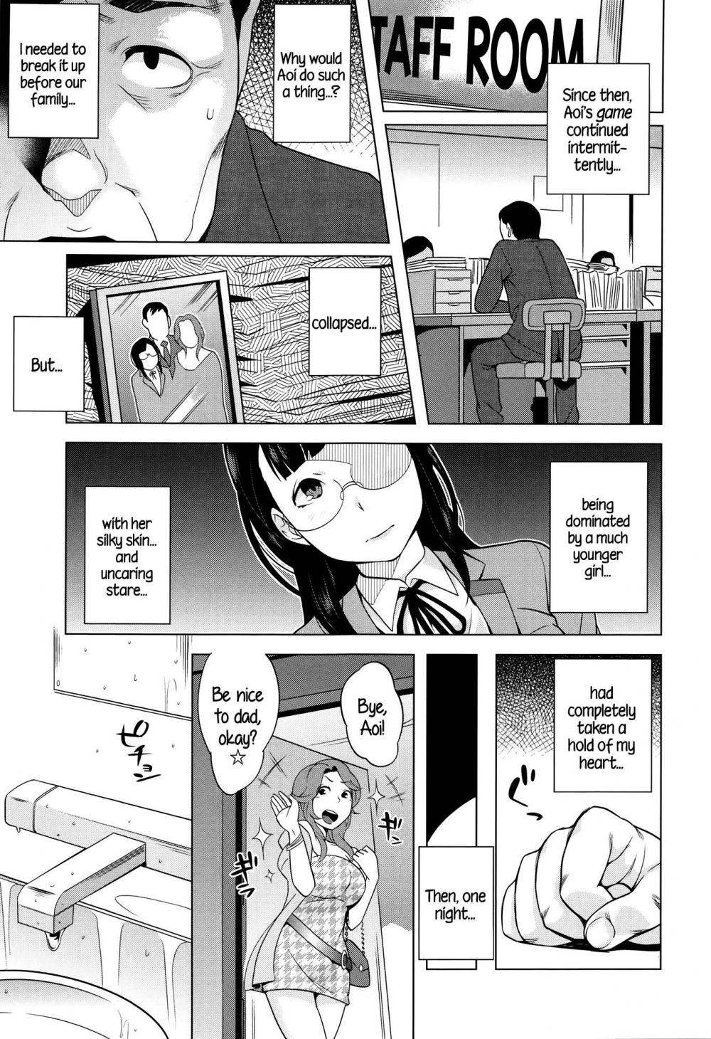 Hentai Manga Comic-Horny! Cheeky JK-Chapter 3-11